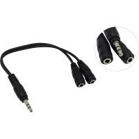 Exegate EX284946RUS Кабель-разветвитель аудио ExeGate EX-CCA-415-0.3 (3.5mm Jack M/2x3.5mm Jack F, 0,3м)