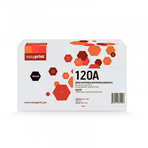 W1120A Драм-картридж EasyPrint DH-W1120A для HP Color Laser 150/MFP 178/179 (16000 стр.) с чипом W1120A Драм-картридж EasyPrint DH-W1120A для HP Color Laser 150/MFP 178/179 (16000 стр.) с чипом