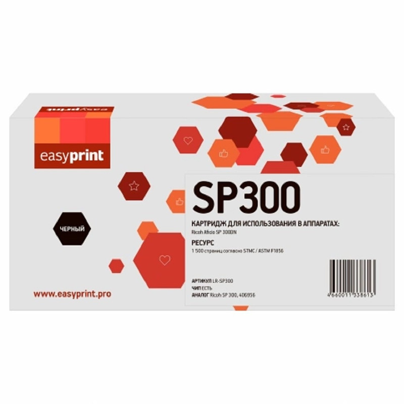             Картридж EasyPrint LR-SP300 для Ricoh Aficio SP 300DN (1 500стр.) черный, с чипом, 406956