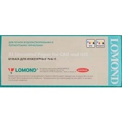 Lomond 1214203 Бумага Офсетная  80г/м2 (1067мм х 45м х 50,8мм),  для инженерных работ "Премиум"