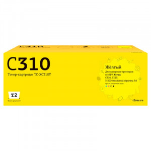 TC-XC310Y Тонер-картридж T2 для Xerox C310/C315 (5500 стр.) желтый, с чипом 006R043657