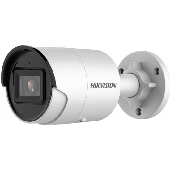 HIKVISION DS-2CD2043G2-IU 2.8-2.8мм Камера видеонаблюдения IP цв. корп.:белый