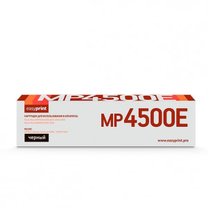 Easyprint SP4500HE (407318) Тонер-картридж  LR-MP4500E для  Ricoh  Aficio  MP3500/4000/4001/4002/4500/5000/5001/5002SP (6000стр.)