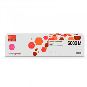 Тонер-картридж EasyPrint LR-IMC6000M для Ricoh IM C4500 (22500стр.) пурпурный, с чипом, 842285