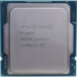 Процессор/ CPU LGA1200 Intel Xeon E-2378 (Rocket Lake, 8C/16T, 2.6/4.8GHz, 16MB, 65W) OEM