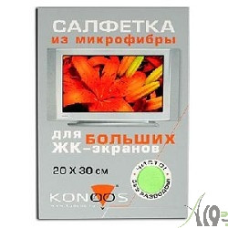 KT-1 Салфетка из микрофибры для ЖК-телевизоров 20х30 см