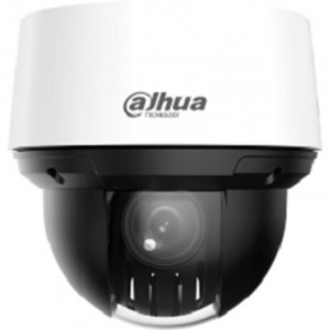 DAHUA DH-SD4A225DB-HNY Уличная мини-PTZ IP-видеокамера 2Мп, 1/2.8” CMOS, моторизованный объектив 4.8~120мм, видеоаналитика, IP66