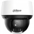 DAHUA DH-SD4A225DB-HNY Уличная мини-PTZ IP-видеокамера 2Мп, 1/2.8” CMOS, моторизованный объектив 4.8~120мм, видеоаналитика, IP66 DAHUA DH-SD4A225DB-HNY Уличная мини-PTZ IP-видеокамера 2Мп, 1/2.8” CMOS, моторизованный объектив 4.8~120мм, видеоаналитика, IP66