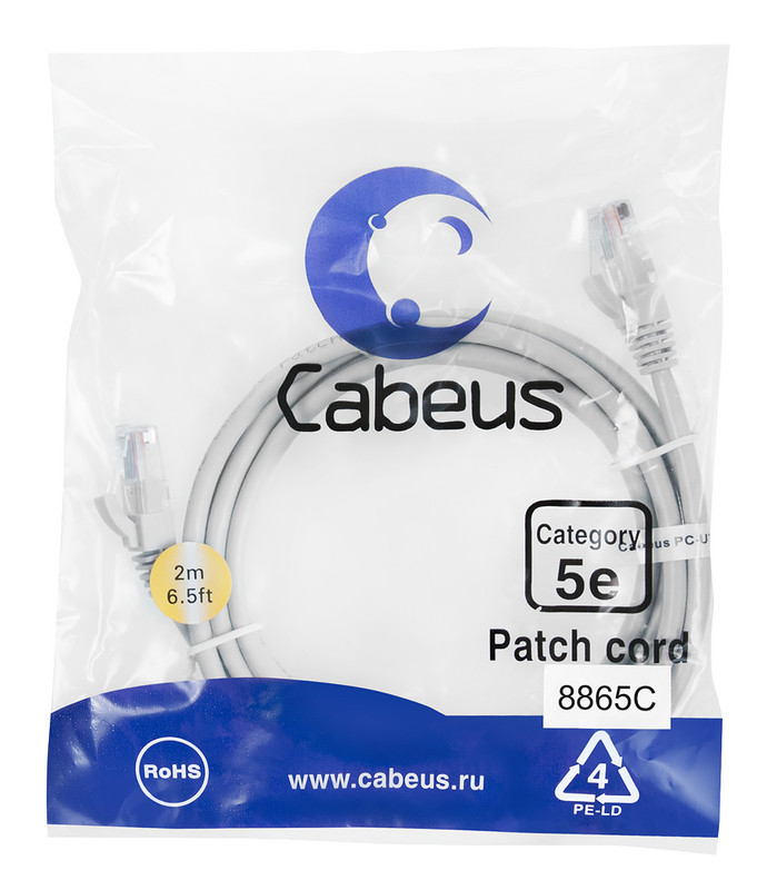 Cabeus PC-UTP-RJ45-Cat.5e-2m-LSZH Патч-корд U/UTP, категория 5е, 2xRJ45/8p8c, неэкранированный, серый, LSZH, 2м