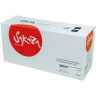 106R01277 Картридж Sakura для Xerox WorkCentre 5020/5016, черный 5000 к.