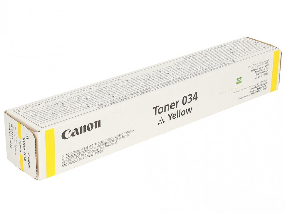 Canon C-EXV034Y Тонер для  iR C1225/iF. Жёлтый. 7300 страниц.
