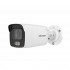 HIKVISION DS-2CD2027G2-LU(C)(4mm) 4-4мм Камера видеонаблюдения IP цветная корп.:белый