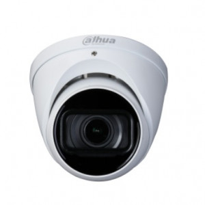 DAHUA DH-HAC-HDW1231TP-Z-A Уличная турельная HDCVI-видеокамера Starlight 2Мп, 1/2.8” CMOS, моторизированный объектив 2.7~12мм, ИК 60м, IP67, корпус: металл