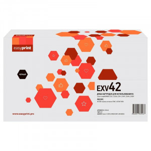 C-EXV42D Драм-картридж EasyPrint DC-EXV42 для Canon iR2202/2204/2206 (66000 стр.)