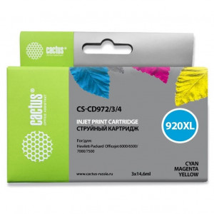 Cactus CD972AE Картридж струйный Cactus CS-CD972/3/4 №920XL голубой/желтый/пурпурный набор карт. для HP DJ 6000/6500/7000/7500