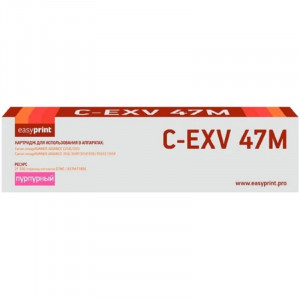 C-EXV47M Тонер-картридж EasyPrint LC-EXV47M для Canon iR ADVANCE C250/255/350/351/355 (21500 стр.) пурпурный