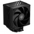 Cooler ID-Cooling FROZN A610 BLACK LGA20XX/1700/1200/115X/AM5/AM4  TDP 260W, PWM, черный, 6 тепл.трубок + медная база, FAN 120mm) RET