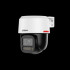 DAHUA DH-IPC-PT2449C1-S-PV-PRO Мини-PT IP-видеокамера 4Мп; 1/1.8” CMOS; объектив 3.6мм; видеоаналитика ; Led 30м; IP66