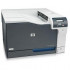 HP Color LaserJet CP5225   CE710A#B19 {A3, IR3600, 20(9)color/20(9)mono ppm,192Mb,2trays 100+250,USB} 