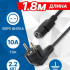 5bites Кабель питания PC210-18A IEC-320-C13 / CEE 7/7 SCHUKO / 220V / 3G*1.00MM / 10A / CCA / 1.8M