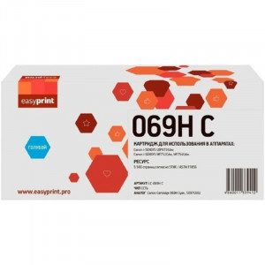 069H Картридж EasyPrint LC-069H C для Canon i-SENSYS LBP673Cdw/MF752Cdw/MF754Cdw (5500 стр.) голубой, с чипом 069H Картридж EasyPrint LC-069H C для Canon i-SENSYS LBP673Cdw/MF752Cdw/MF754Cdw (5500 стр.) голубой, с чипом