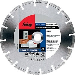 Fubag Алмазный диск Universal Pro _ диам. 230/22.2 Тип диска Сегмент [12230-3]