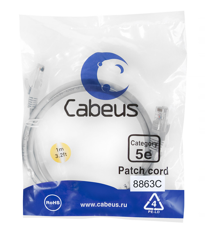 Cabeus PC-UTP-RJ45-Cat.5e-1m-LSZH Патч-корд U/UTP, категория 5е, 2xRJ45/8p8c, неэкранированный, серый, LSZH, 1м