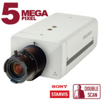 BEWARD B5360B Корпусная IP-камера 5Мп, 1/2.8'' КМОП SONY Starvis, microSDXC (до 256 ГБ)