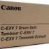 Canon C-EXV7Drum  7815A003 Блок Фотобарабана для iR1210/1230/1270F/1510/1530 Orig., Japan.