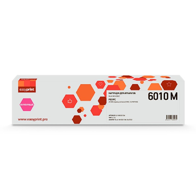 Тонер-картридж EasyPrint LR-IMC6010M для Ricoh IM C4500LT (28000стр.) пурпурный, с чипом, 842532