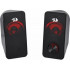 Defender Stentor черный, 6 Вт, питание от USB Redragon [77600]