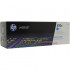 HP CF411X Картридж, Cyan {LJ Pro M477fdn/M477fdw/M477fnw/M452dn/M452nw, (5000стр.)} HP CF411X Картридж, Cyan {LJ Pro M477fdn/M477fdw/M477fnw/M452dn/M452nw, (5000стр.)}