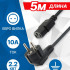 5bites Кабель питания PC210-50A IEC-320-C13 / CEE 7/7 SCHUKO / 220V / 3G*1.00MM / 10A / CCA / 5M
