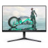 LCD Philips 24.5" 25M2N3200W серый {VA 1920x1080 240Hz 1ms 16:9 HDMI матовая 300cd 178/178  DispalyPort HAS Pivot}