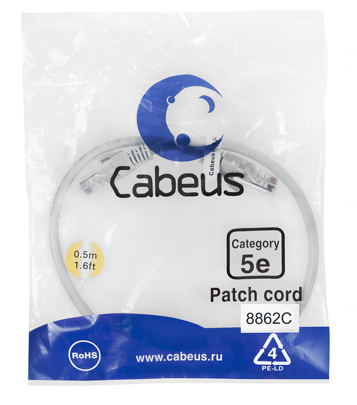 Cabeus PC-UTP-RJ45-Cat.5e-0.5m-LSZH Патч-корд U/UTP, категория 5е, 2xRJ45/8p8c, неэкранированный, серый, LSZH, 0.5м