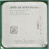CPU AMD A4 6300(K) OEM {3.7ГГц, 1Мб, SocketFM2}