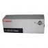 Canon C-EXV 25 2548B002 Тонер-картридж черный C-EXV 25 для Canon imagePress C6000 Canon C-EXV 25 2548B002 Тонер-картридж черный C-EXV 25 для Canon imagePress C6000