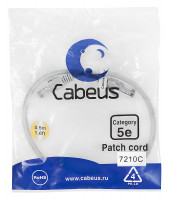 Cabeus PC-UTP-RJ45-Cat.5e-0.5m Патч-корд U/UTP, категория 5е, 2xRJ45/8p8c, неэкранированный, серый, PVC, 0.5м