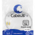 Cabeus PC-UTP-RJ45-Cat.5e-0.5m Патч-корд U/UTP, категория 5е, 2xRJ45/8p8c, неэкранированный, серый, PVC, 0.5м