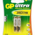 GP 24AU-CR2 Ultra AAA,  (2 шт. в уп-ке)