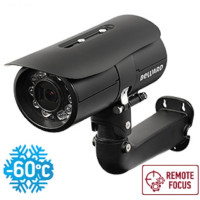 BEWARD B5350RZK Уличная IP-камера 5 Мп, 1/2.8'' КМОП SONY Starvis, 0.006 лк (день)/0.003 лк (ночь), 2xWDR до 120 дБ, H.265/H.264/MJPEG, 2592x1944, 25 к/с, моторизованный варифокальный объектив 2.7-13.