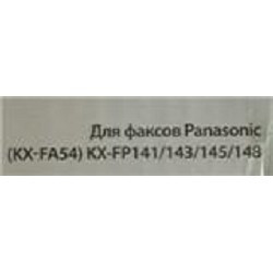 CACTUS KXF-A54 Термопленка Cactus CS-TTRP54 (2 x 35м) для факсов Panasonic (KXF-A54) KX-FP141/143/145/148
