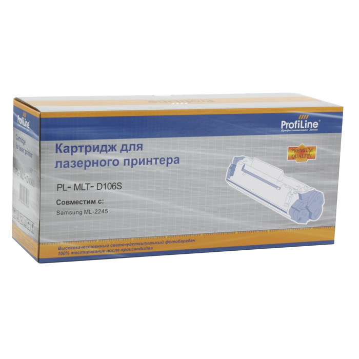 MLT-D106S Картридж для принтеров Samsung ML-2245 2000 копий ProfiLine