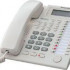 Panasonic KX-T7735RU (белый) Системный телефон