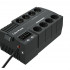 UPS CyberPower BS450E NEW 450VA/270W USB, (4+4 EURO)