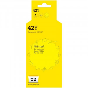                 IC-CCLI-42Y Картридж T2 для Canon PIXMA Pro-100/100S, желтый