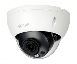 DAHUA DH-IPC-HDBW5541RP-ASE-0600B-S3 Уличная купольная IP-видеокамера с ИИ 5Мп; 1/2.7” CMOS; объектив 6.0мм; видеоаналитики, ИК-подсветка до 50м, IP67, IK10, ePoE, корпус: металл