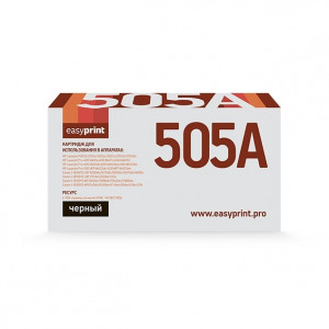EasyPrint CE505A /719 Картридж EasyPrint LH-05AU для HP LJ P2035/2055/Canon MF5840 (2300 стр.) с чипом