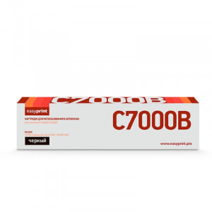 C7000B Тонер-картридж EasyPrint LX-C7000B для Xerox VersaLink C7000N/C7000DN (10 700 стр.) черный, с чипом 106R03765