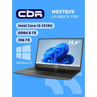 CBR LP-MDCR-1501 15.6" FHD IPS (Intel i3-1215U(1.3GHz) / 8Gb DDR4 3200MHz (2slot) / 256Gb SSD PCIe /Intel UHD Graphics (support Iris Xe with dual RAM)  / RJ45 / W11Pro/4250 mAh /металл+ пластик)